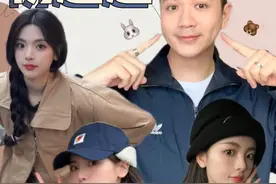 带货能手杨超越～最近又穿了哪些小众品牌 你跟着杨超越买过同款吗？这期我们来盘点下内娱小花里带货能手杨超越，除了那些熟悉的爆款，主要来盘点下她最近又穿了哪些小众品牌，希望大家开开心心种草～ #杨超越 #杨超越同款 #杨超越穿搭 #杨超越私服视频封面