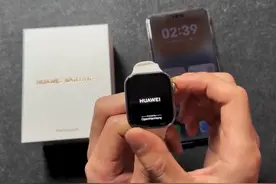 首款搭载鸿蒙5.1手表 华为watch fit4开箱  高颜值#华为