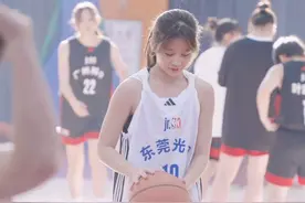 东莞光明女篮新星—陈晓彤，女生主场向阳绽放！@Touog   #JrNBA #篮少可期 #女生主场 #东莞光明中学 #伍肆体育视频封面