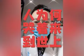 #肺 #呼吸窘迫综合征视频封面