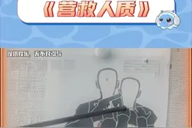 人质：首先你的出发点是好的，其次你别出发了。#射箭 #反曲弓 #搞笑 #万万没想到视频封面