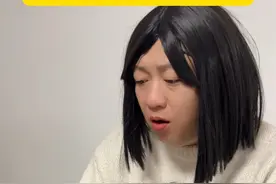 年后上班第一天现状 #一人分饰多角 #搞笑视频封面