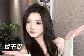 想要更快捷，更清晰，更全面的搜索工具，不如直接试试#抖音搜索app视频封面