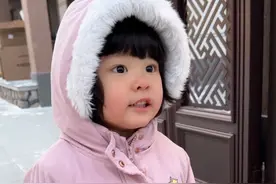 还是跟爷爷亲啊#大眼萌娃 #人类幼崽的800个心眼子 #隔辈亲视频封面