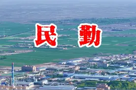 民勤，原名镇番，相传为西汉时苏武牧羊之所在，县城东南13公里处有苏武山，山上有苏武庙，庙内有石碑“汉中郎将苏武牧羝处”。#厚道甘肃 #春风十里文明有你 #诗意甘肃 #万物皆可种草搜