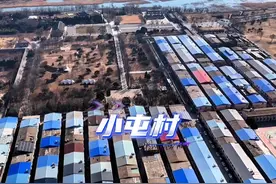 你知道吗？殷墟要建国家考古遗址公园，小屯村要整体搬迁了，附近的村子很多都是风水宝地，都为安阳的文化事业建设作出贡献，有你熟悉的地方吗？#河南安阳 #无人机航拍 #殷墟博物馆 #殷墟甲骨文直接证实商王朝的存在 #小屯村视频封面