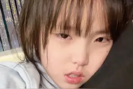 😬 #就很吴雨 #我觉得她好可爱 #骗你生女儿 #这届家长真难带 #哭唧唧的小可爱视频封面