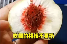 零基础的桃核雕刻 文玩还是自己做的香，而且很解压。#桃核雕刻 #手工雕刻 @DOU+小助手视频封面