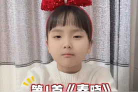 #一年级#寒假 一定要做的就是预习下册课本内容，重点是要求背诵的课文和古诗词，背会开学就轻松了，有更多的时间做其他的#一年级下册语文 #预习课本 #小学生必背古诗词视频封面