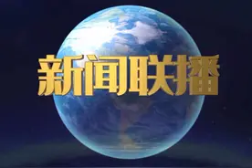 自从做了主播，差点忘了以前是干什么的#主持人 #莲花跑车