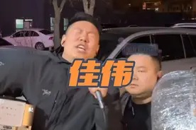 #佳伟饿了 #我把我的理想卖了 #理想视频封面