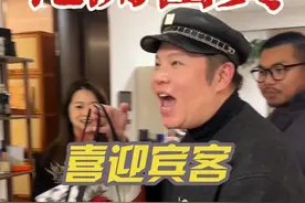 我爸告诉我！我祖籍是江西的！新家第一天招待宾客全部邀请的江西朋友！视频封面