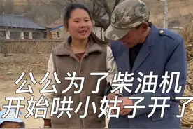 #抖音记录农村生活 #三农 #新农人计划视频封面