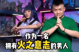 看完火影剧场版还没尽兴！于是又花了三千多整了个影分身鸣人的手办！#火影忍者 #鸣人视频封面