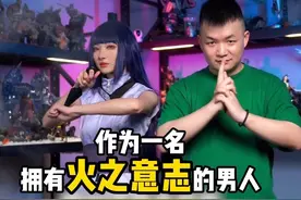 看完火影剧场版还没尽兴！于是又花了三千多整了个影分身鸣人的手办！#火影忍者 #鸣人视频封面