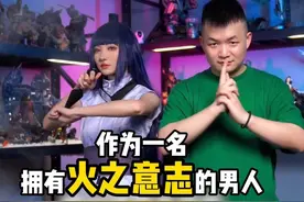 看完火影剧场版还没尽兴！于是又花了三千多整了个影分身鸣人的手办！#火影忍者 #鸣人视频封面