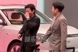 #于和伟 #王骁 #冯嘉怡 同框亮相#尖叫之夜 红毯这就是成熟男人的杀伤力吧视频封面