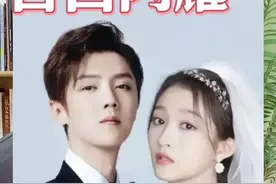 #关晓彤鹿晗纯爱结局会怎样 #鹿晗生日 #鹿晗生日关晓彤未卡点送祝福 #鹿晗 #关晓彤