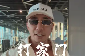真心感谢兄弟们支持#健身补剂
