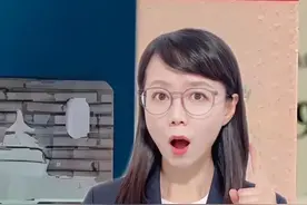 不用的银行卡该注销吗#薇观察 #掘金计划2025 #知识科普 #银行卡视频封面