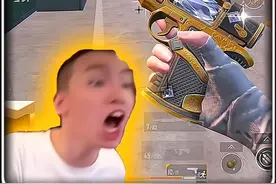 数码只用了六十颗钻石，就成功打造出地铁苏尔南暗潮手枪！