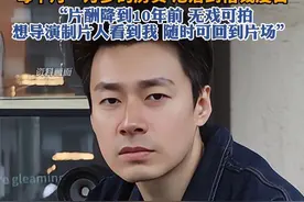 41岁演员于清斌含泪回应送外卖#送外卖 #外卖员 #加油 #演员 #拼搏