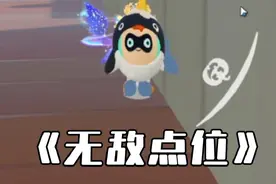 蛋仔派对：南瓜入侵无敌点位！居然在南瓜小屋外面