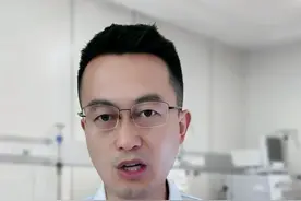 腰痛晨僵别大意！强直性脊柱炎早期信号揭秘！早治防残疾！ #强直性脊柱炎有什么征兆  #强直性脊柱炎 #强直 #下腰痛 #晨僵 @抖音健康 @抖音知识 @抖音医疗健康小助手