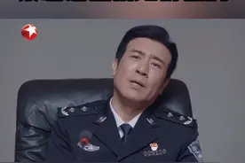 秦川看到陶维志查案的细节，深受感动。尽管有人认为陶维志“走火入魔”了，秦川还是赞扬了他的工作精神……#东方卫视我是刑警  #我是刑警  #于和伟