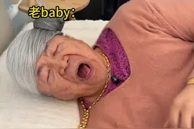 邪灵附体#多金老baby视频封面