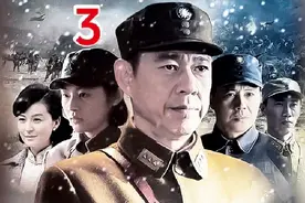 少将师长宫卫军临阵脱逃，薛岳当众处决宫卫军#长沙保卫战