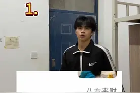 你的个性签名是什么#个性签名 #内容过于真实