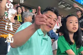 还需要慢慢好好的总结 #北京国安 #天津津门虎 #2023中超联赛视频封面