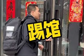 来踢馆，最后跟女子摔跤冠军交流一下摔跤，猜猜结果怎么样！🤼#格斗 #摔跤 #一招制敌 #马嘉文视频封面