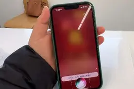 iPhone  手机盲人模式教你简单快速的关闭！#iphone使用技巧视频封面