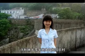 两任市委书记因她落马。疯狂敛财10亿元！！！视频封面