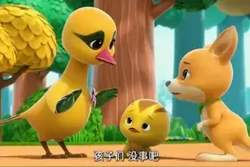 13、#适合三四岁儿童看的早教动画片推荐 #提高宝宝认知能力的益智游戏 #启蒙早教 #儿童益智小视频