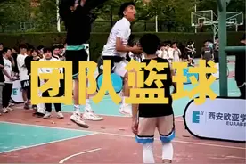 拒绝单打！这才是和兄弟打篮球的正确方式，学起来~@野球帝 #野球帝courtman视频封面