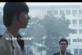 女孩很爱男友，但却狠心拒绝他的求婚，原因竟然是这个#分手合约视频封面