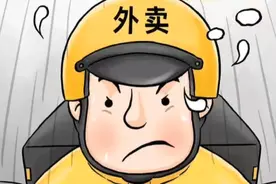 聚合配送平台，让平台商家骑手给你打工#创业 #干货分享