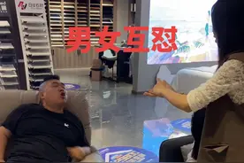 男女互怼，三高和三没值得我们深思，这社会到底怎么了？谁能解释？#搞笑 #搞笑视频 #记录真实生活视频封面