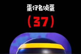 一天一张蛋仔恐怖地图系列（37）拉姆很饿 通关攻略#蛋仔派对