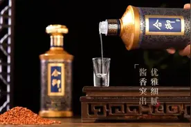 分享制作白酒高级感广告创意大片怎么拍