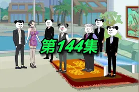 求求你了再给我一次机会#沙雕动画 #二次元 #原创动画 #希望能火