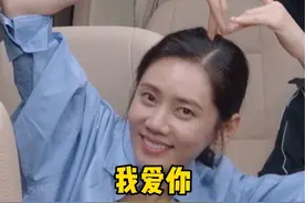 #秋瓷炫主打一个能屈能伸 秋瓷炫讨伐节目组这里，完全演我跟老板谈判，主打就是一个能屈能伸！#秋瓷炫 #浪姐4 #乘风破浪视频封面