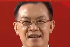 湖南省商务厅党组书记、厅长沈裕谋：支持#长沙 打造国际消费中心城市 #湖南dou知道 #民生关注 #聚焦2023湖南两会视频封面