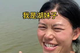 湖北洪湖一个生我养我的地方！记录家乡变化！老乡你们好！#湖北 #我为家乡代言 #优质农产品 #养殖 #三农视频封面