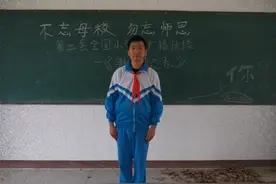 《雏鹰起飞》—有多少记得这套广播体操！#童年回忆 #校园时光 @抖音 @抖音短视频视频封面