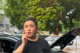 汽车踩油门的时候耸车是什么原因导致的？汽车高压包损坏有些什么现象？ 汽车高压包损坏怎么检查？#汽车保养与维修 #汽车知识分享 #学点养车知识 #专业维修保养 #抖音汽车视频封面