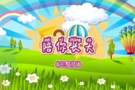 #创作灵感 幼儿园毕业舞蹈《陪你长大》完整版#幼儿舞蹈 #幼儿园